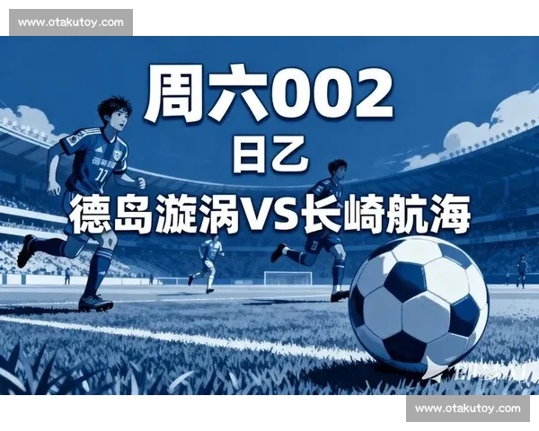 体育比分直播全覆盖实时数据解析赛事进程与胜负走势多维统计深度呈现 体育比分直播全覆盖实时数据解析赛事进程与胜负走势多维统计深度呈现