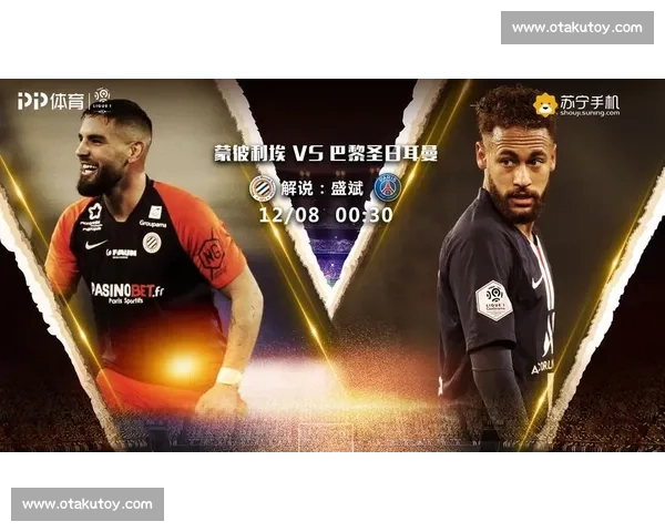 英超直播官网入口一站式观赛指南赛程直播数据全覆盖高清回放实时 英超直播官网入口一站式观赛指南赛程直播数据全覆盖高清回放实时