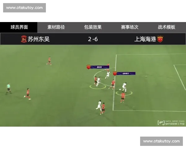 足球直播PC版高清稳定赛事全覆盖畅享实时观赛体验专业数据互动分析