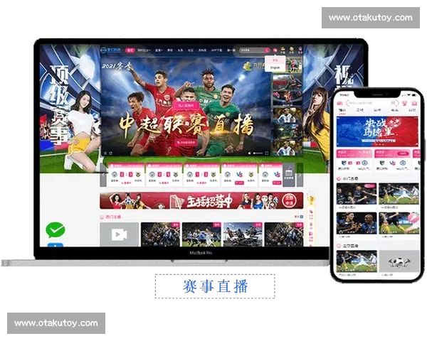 高清流畅篮球直播APP下载畅享赛事精彩瞬间实时比分专业解说海量资源免费看