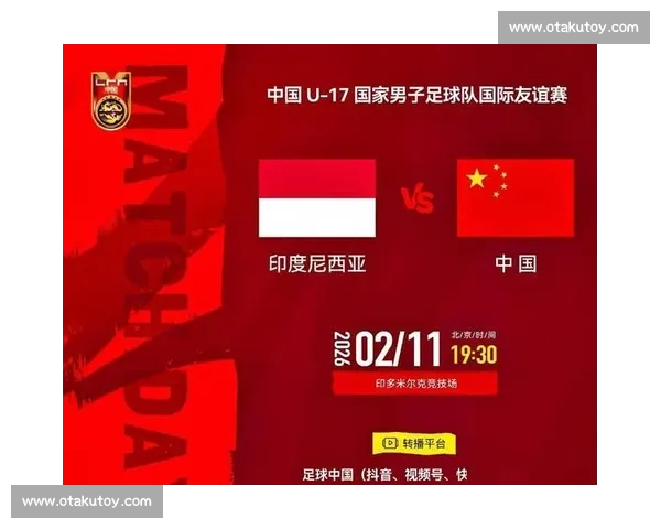 高清流畅足球赛事在线观看平台尽享全球精彩对决实时直播回放分析 - 副本 (18) - 副本 - 副本