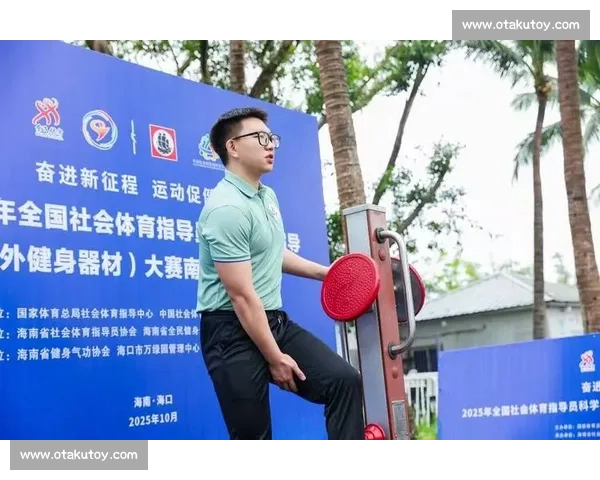 中国体育平台助力全民健身与竞技水平全面提升新趋势探索