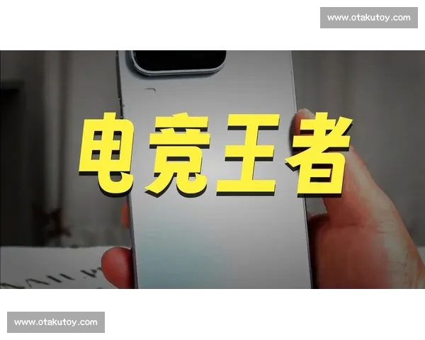 畅玩电竞世界尽在掌握，快速下载电竞官网APP，享受极致游戏体验