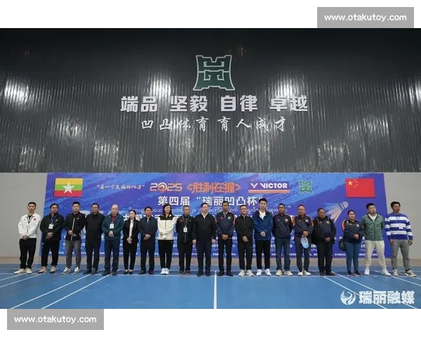 打造全方位体育内容平台助力用户畅享体育盛宴与精彩赛事体验 打造全方位体育内容平台助力用户畅享体育盛宴与精彩赛事体验