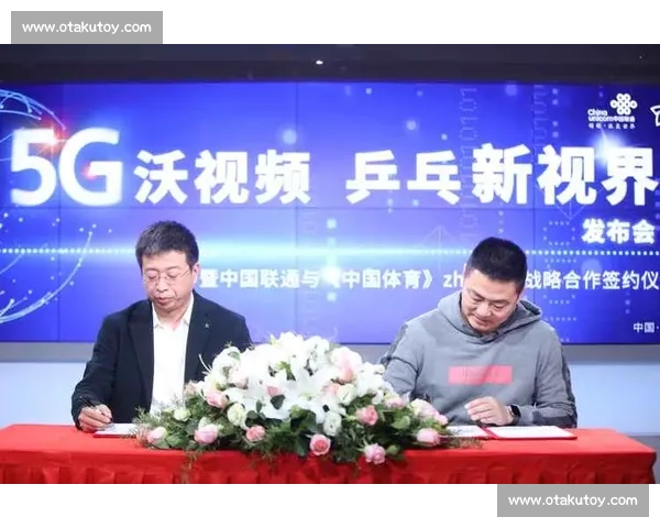 中国体育官方网站发布全新内容全面提升体育资讯服务质量