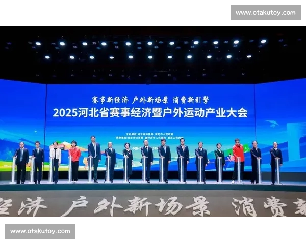 打造全新体育赛事平台生态助力赛事传播与用户互动升级发展新格局 打造全新体育赛事平台生态助力赛事传播与用户互动升级发展新格局